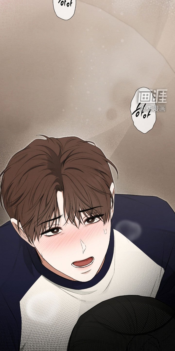 第53章：感觉好奇怪