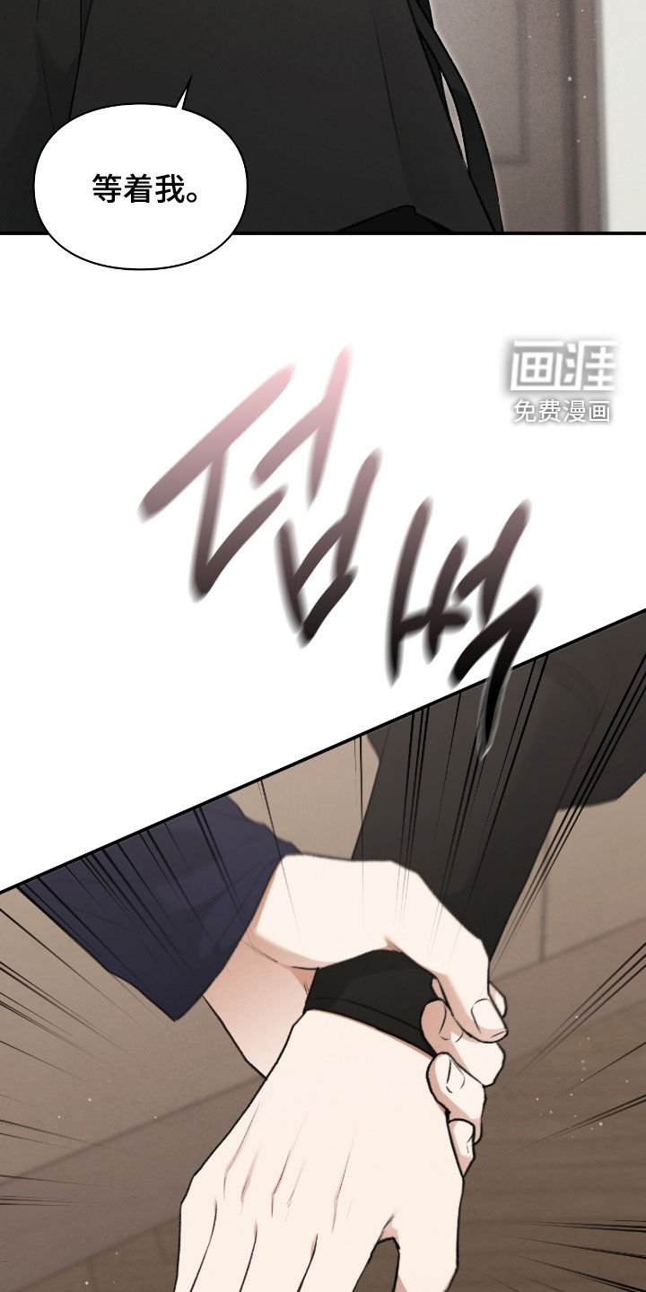第53章：感觉好奇怪