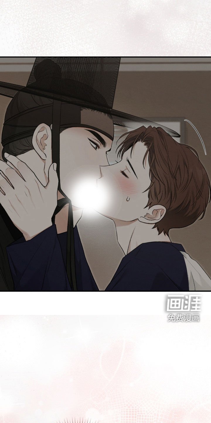 第53章：感觉好奇怪