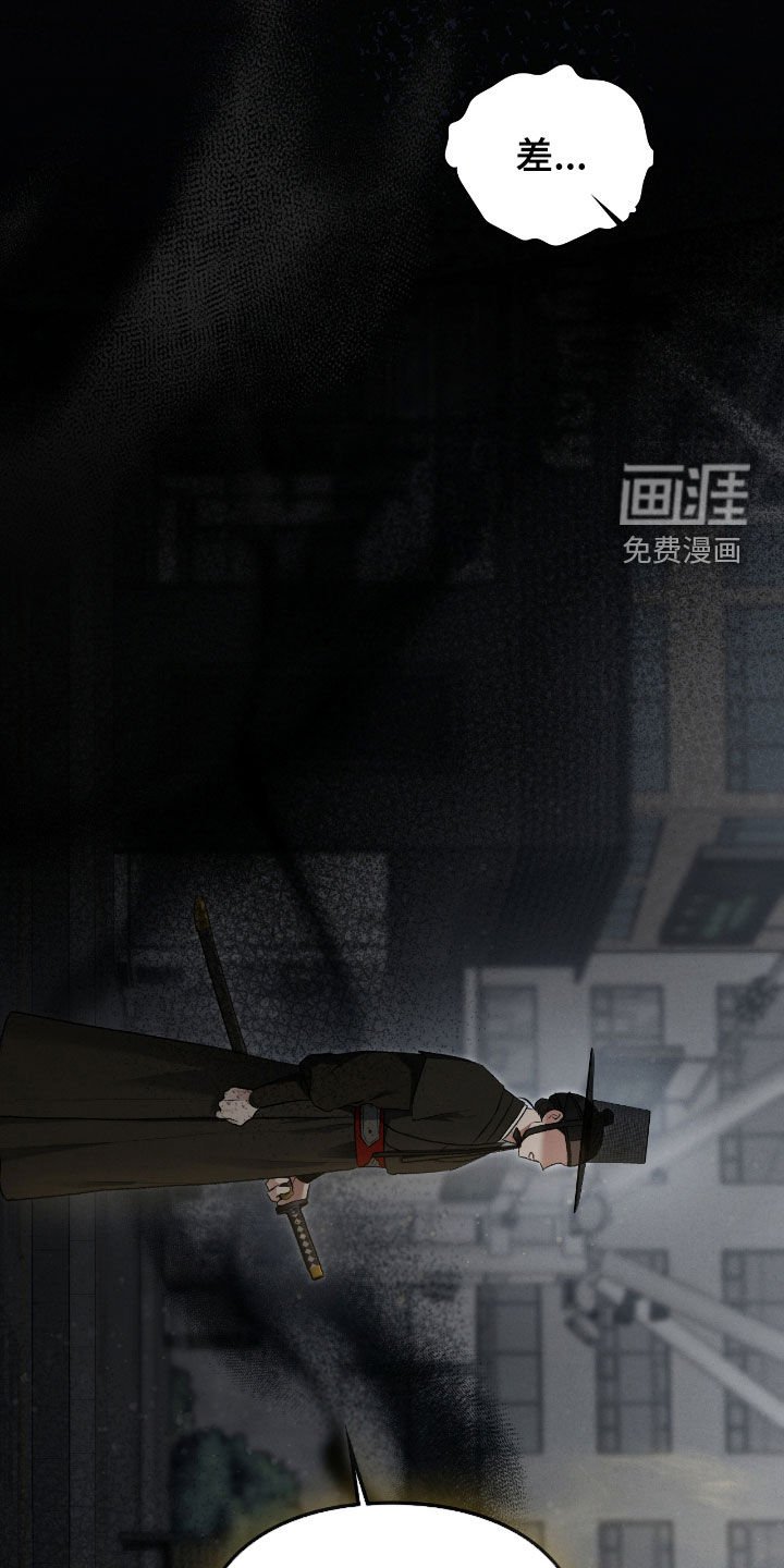 第54章：总是想起