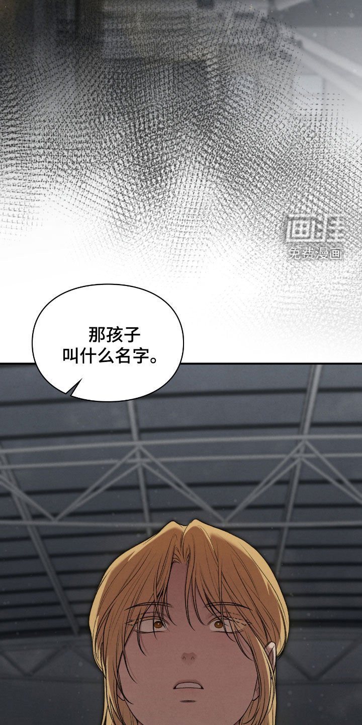 第54章：总是想起