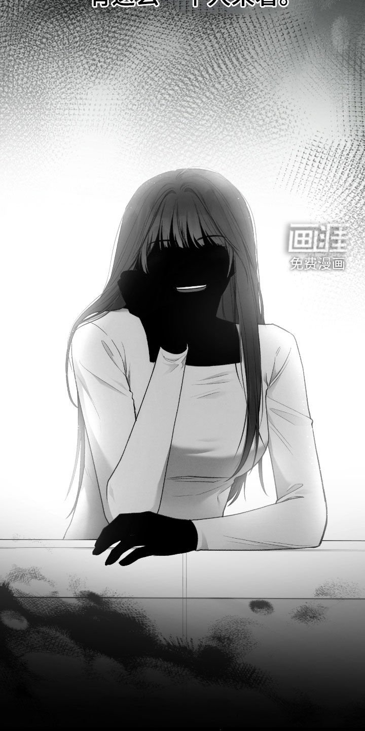 第54章：总是想起
