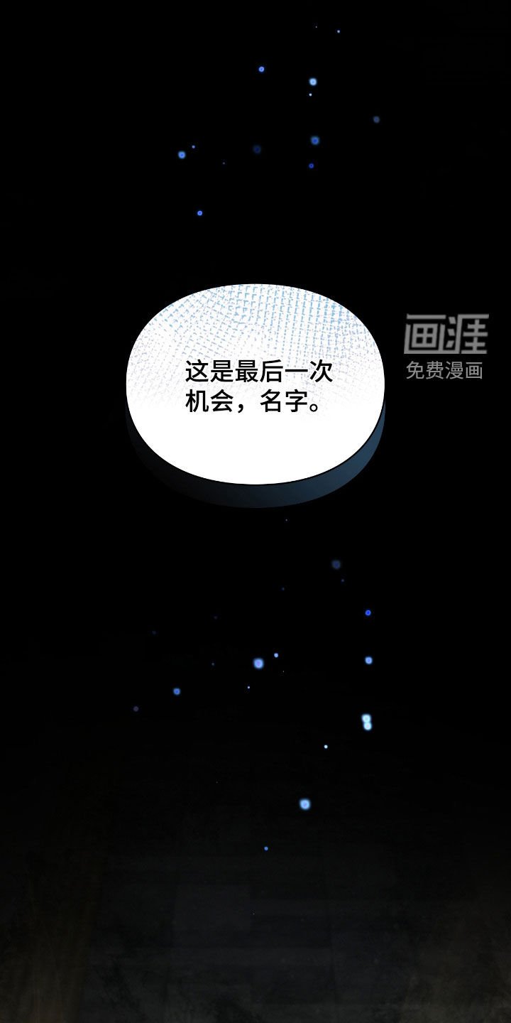 第54章：总是想起