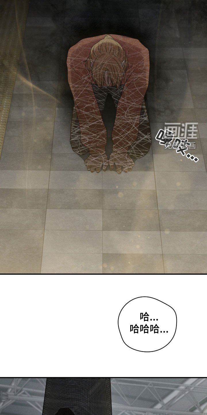 第54章：总是想起