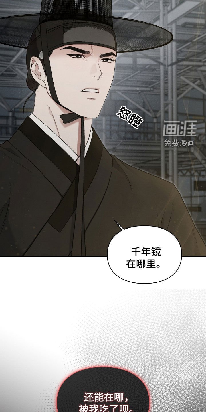 第54章：总是想起