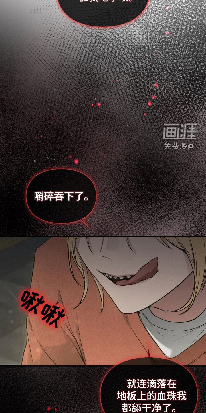第54章：总是想起