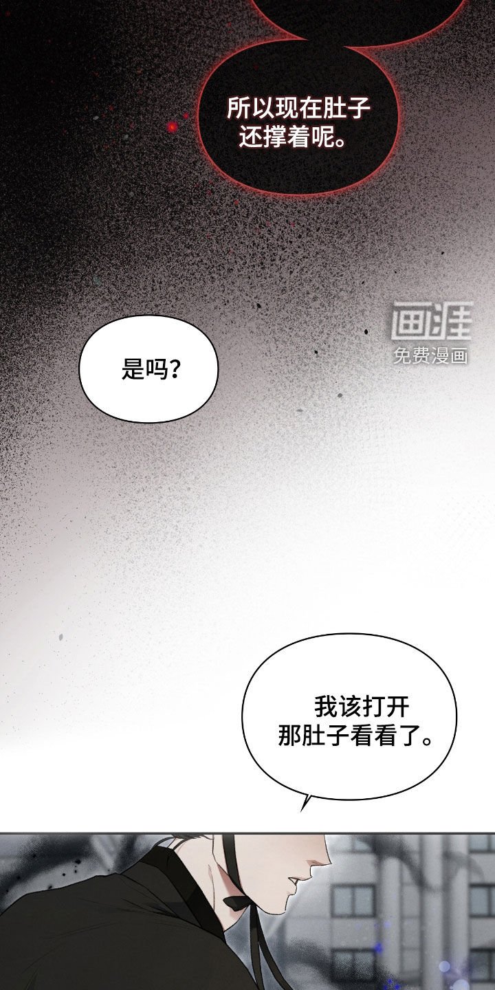 第54章：总是想起