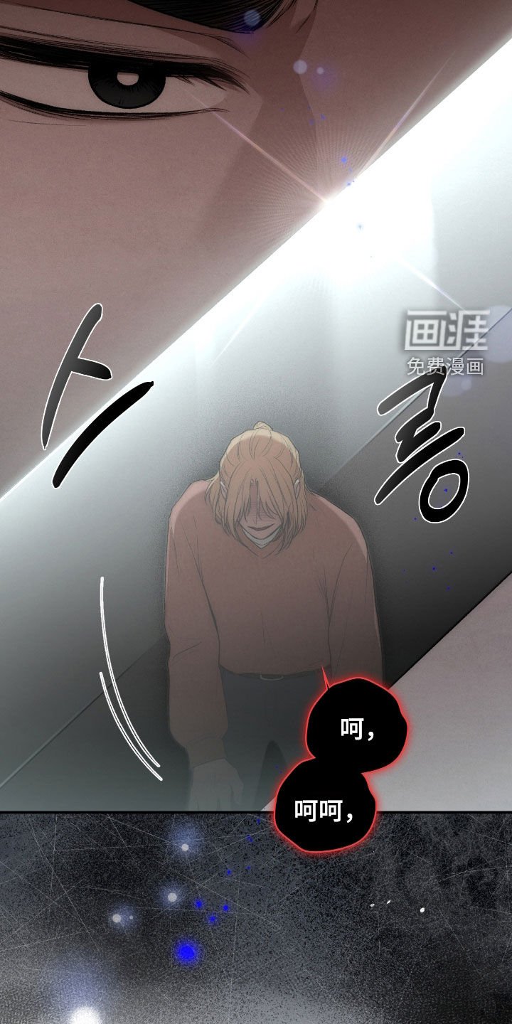 第54章：总是想起
