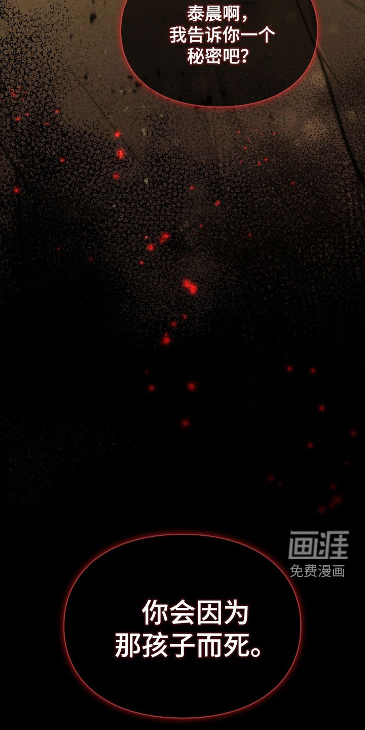 第54章：总是想起
