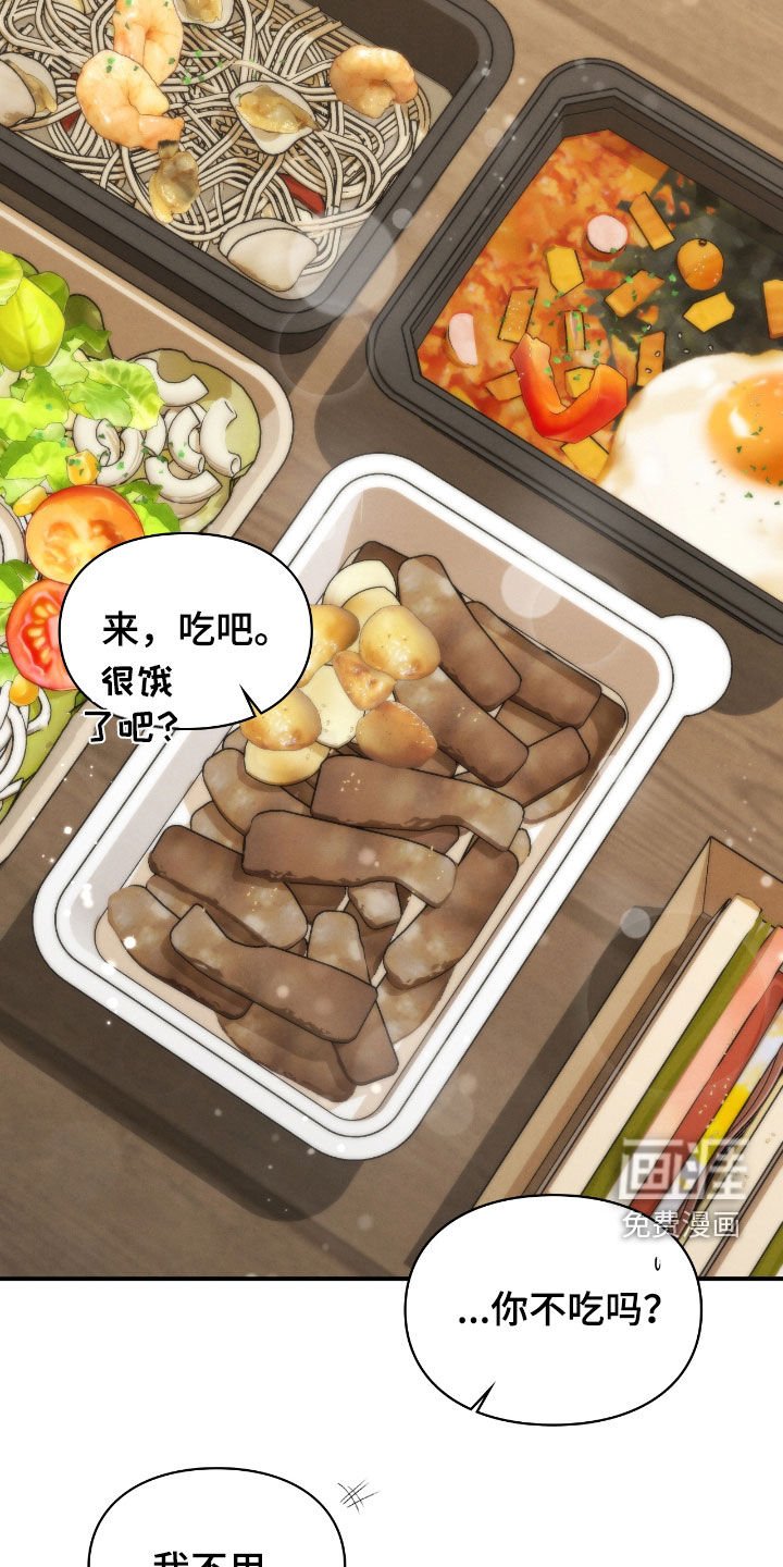 第54章：总是想起