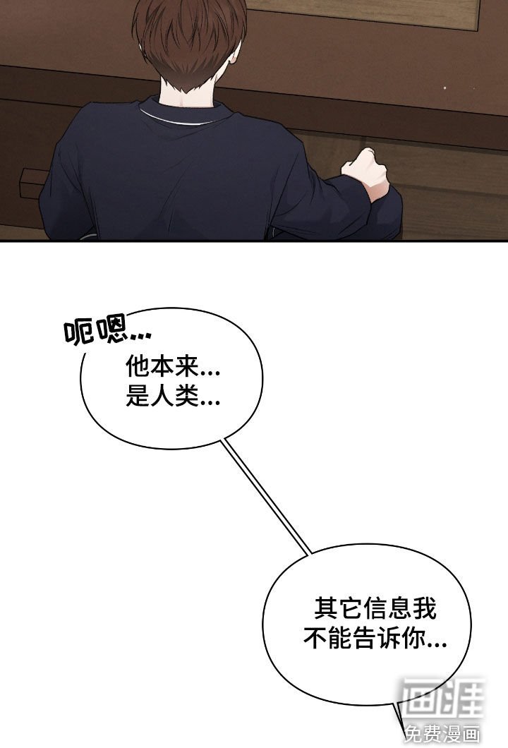 第54章：总是想起