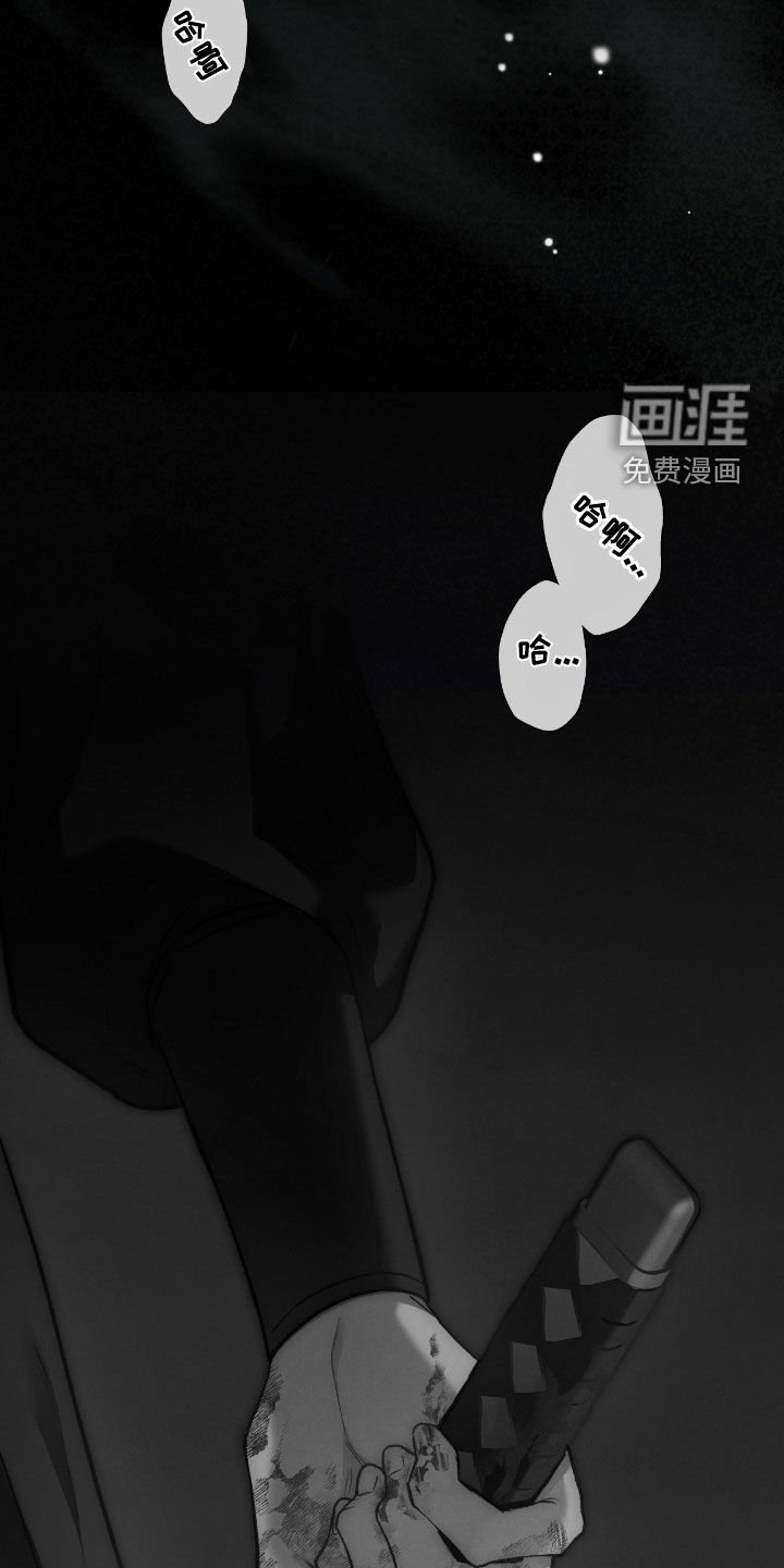 第54章：总是想起