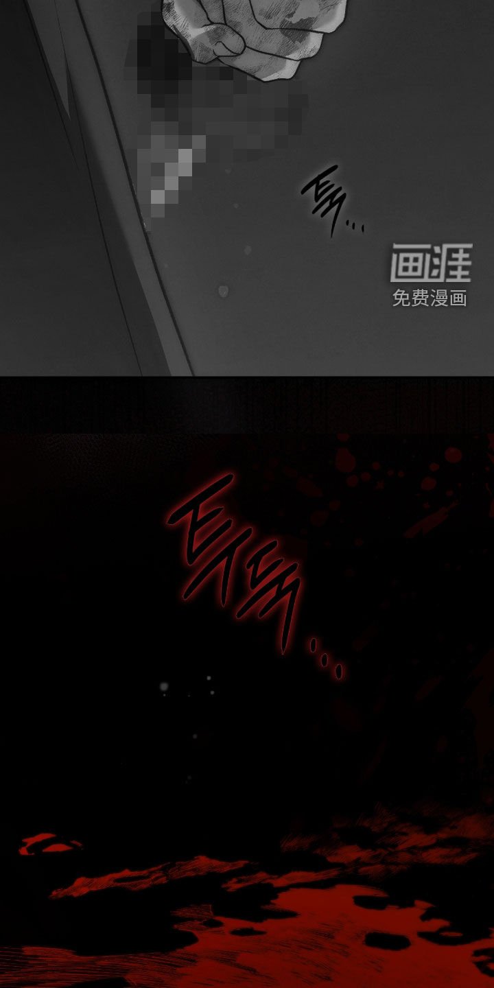 第54章：总是想起