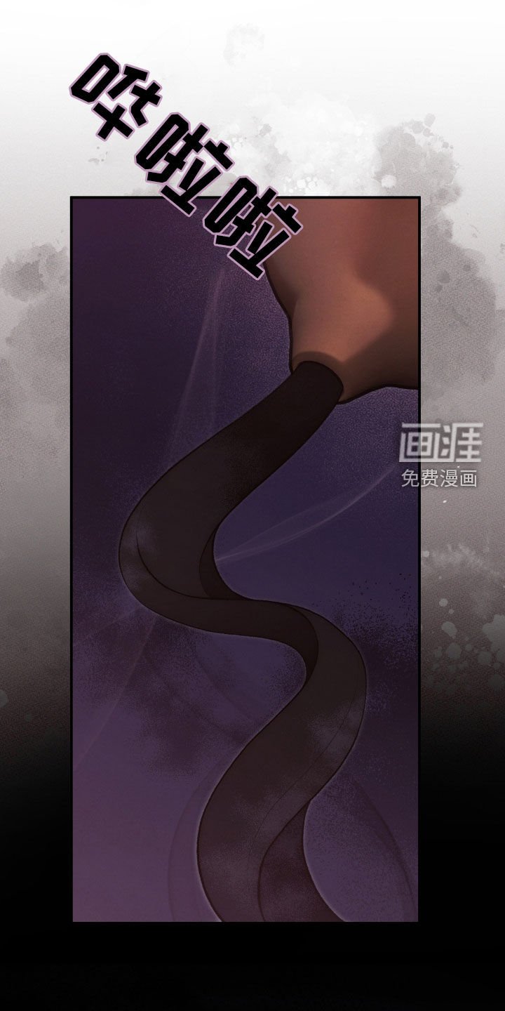 第55章：鬼把戏