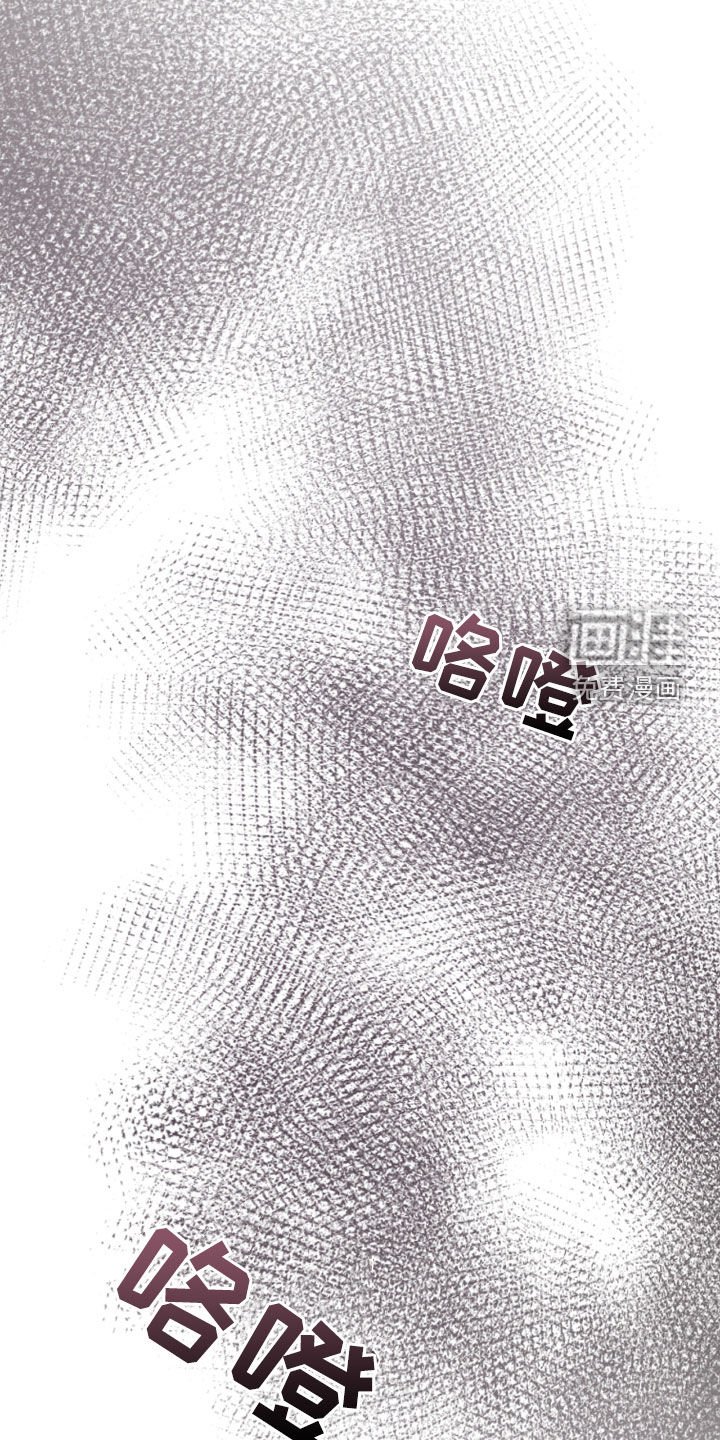 第55章：鬼把戏