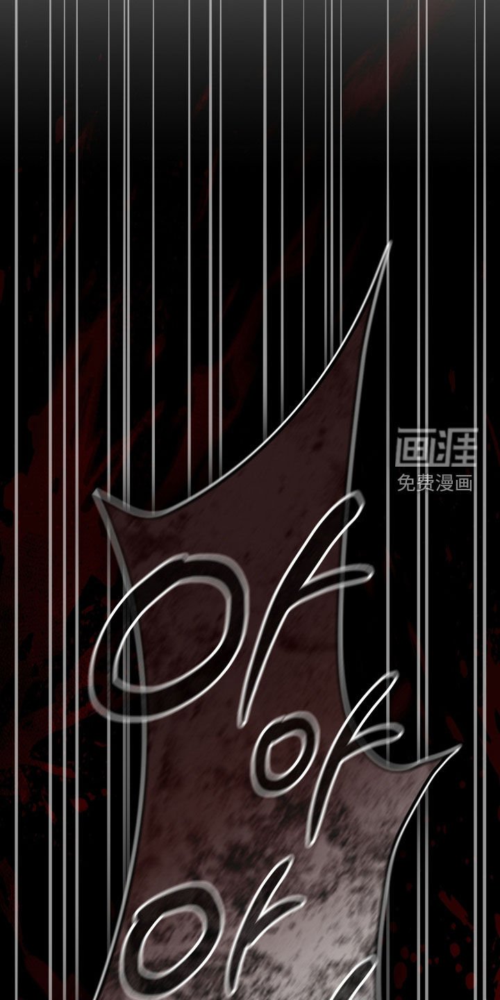 第55章：鬼把戏