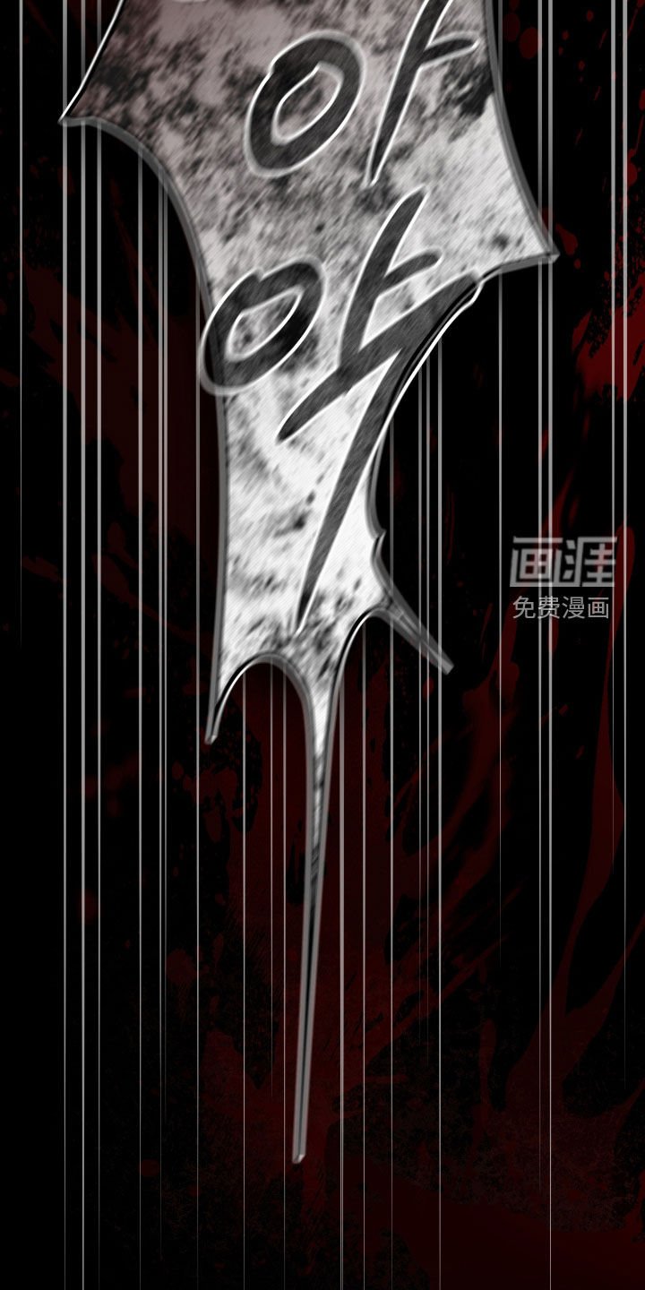 第55章：鬼把戏