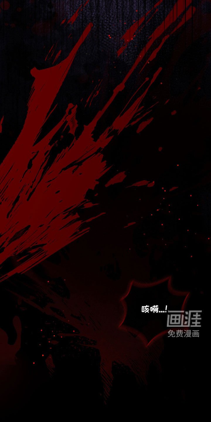 第55章：鬼把戏