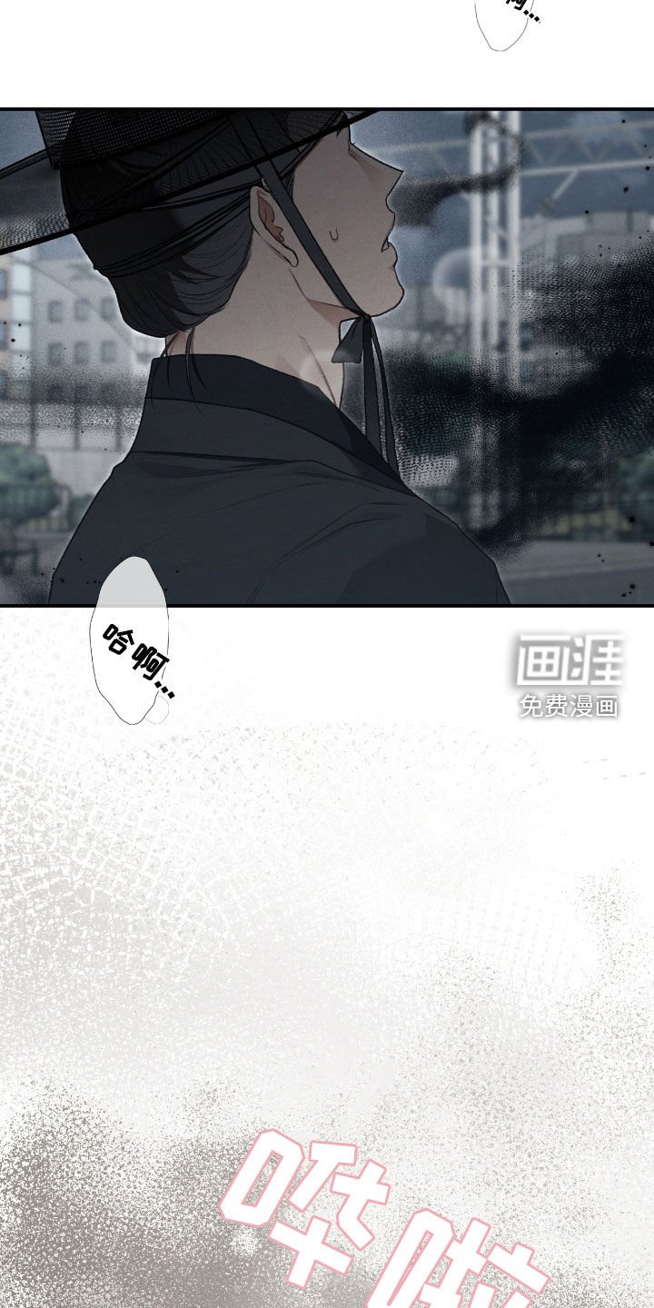 第55章：鬼把戏
