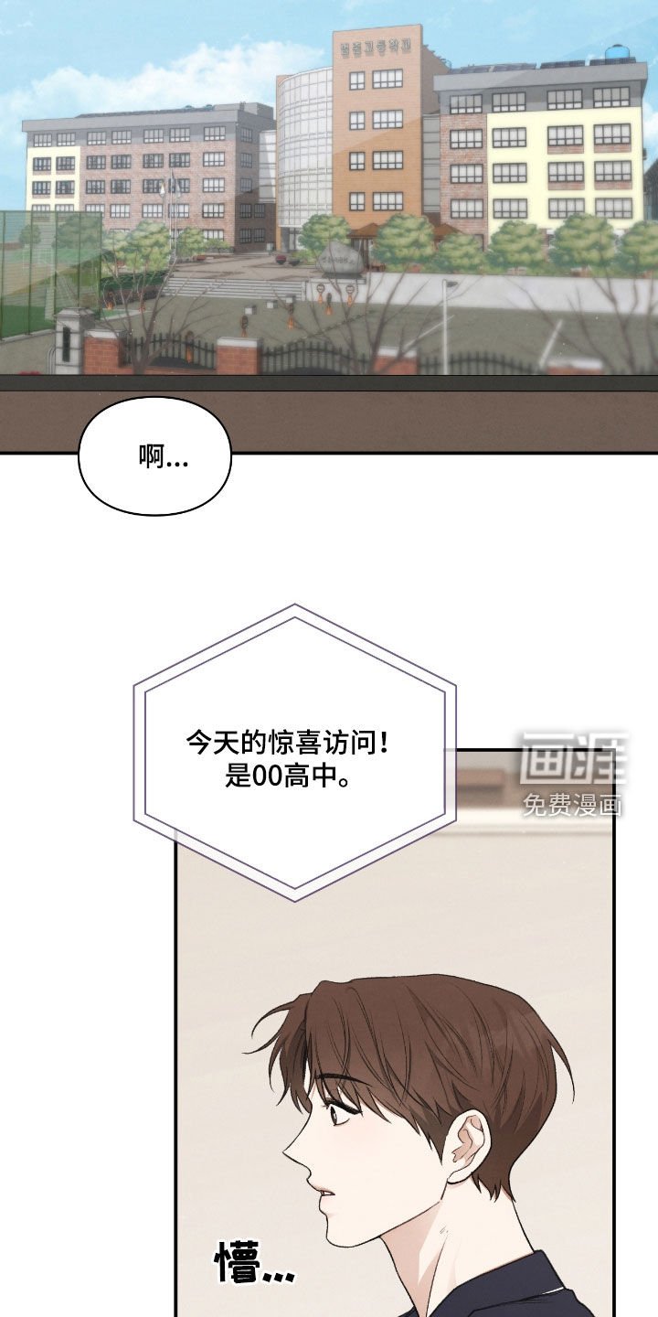 第56章：别固执
