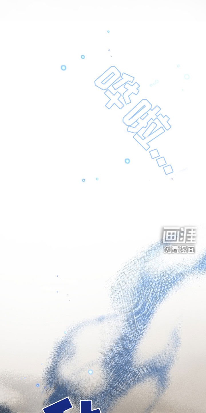 第56章：别固执