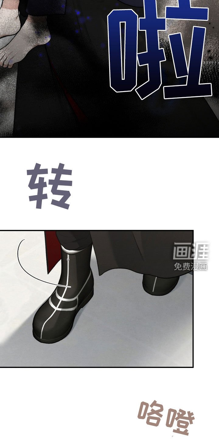 第56章：别固执
