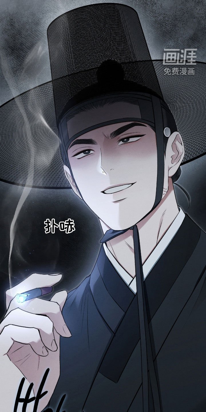 第57章：继任者