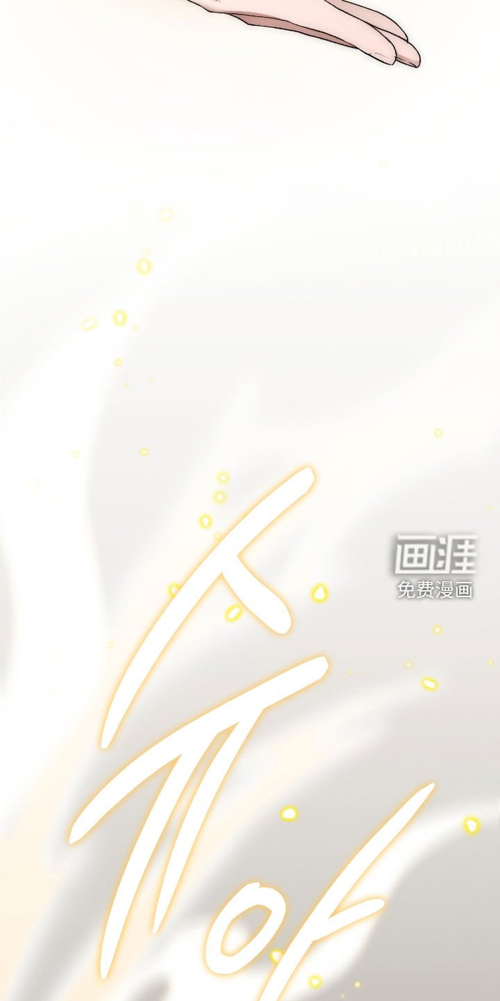 第57章：继任者