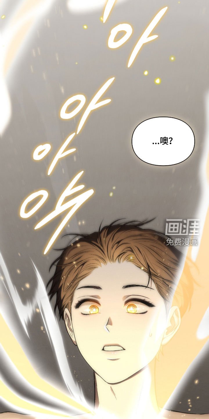 第57章：继任者