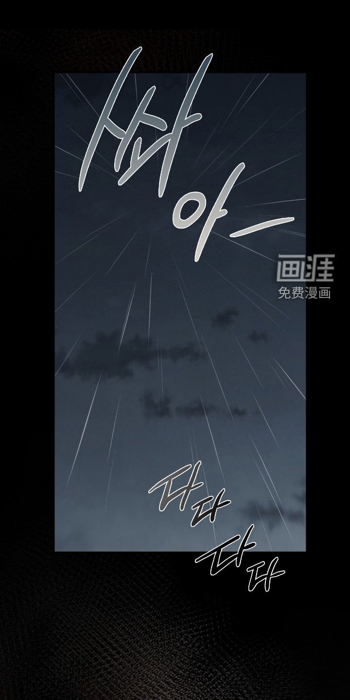 第59章：梦中的男人