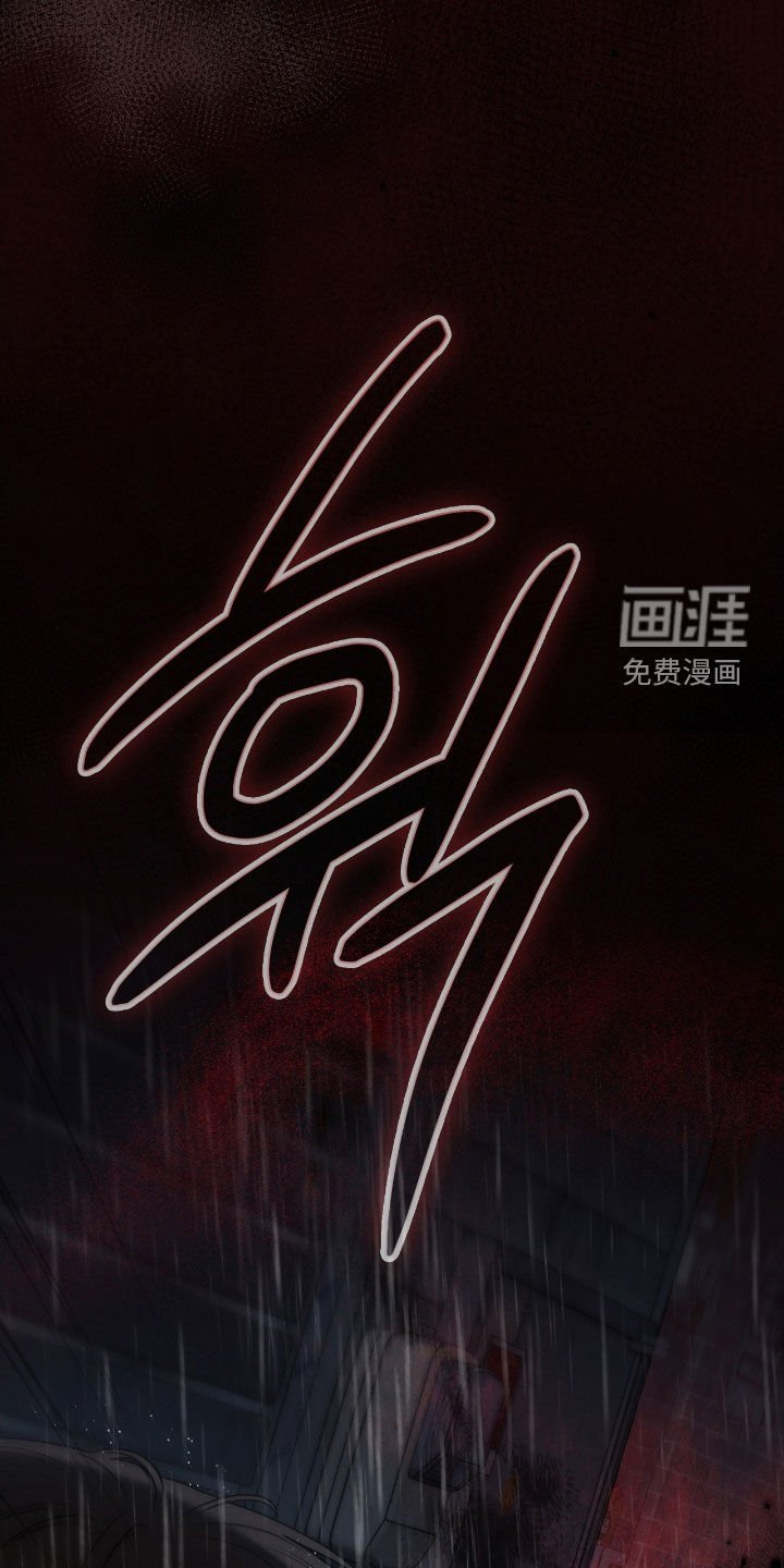 第59章：梦中的男人