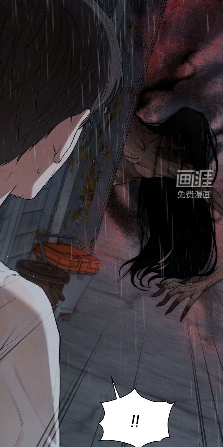 第59章：梦中的男人