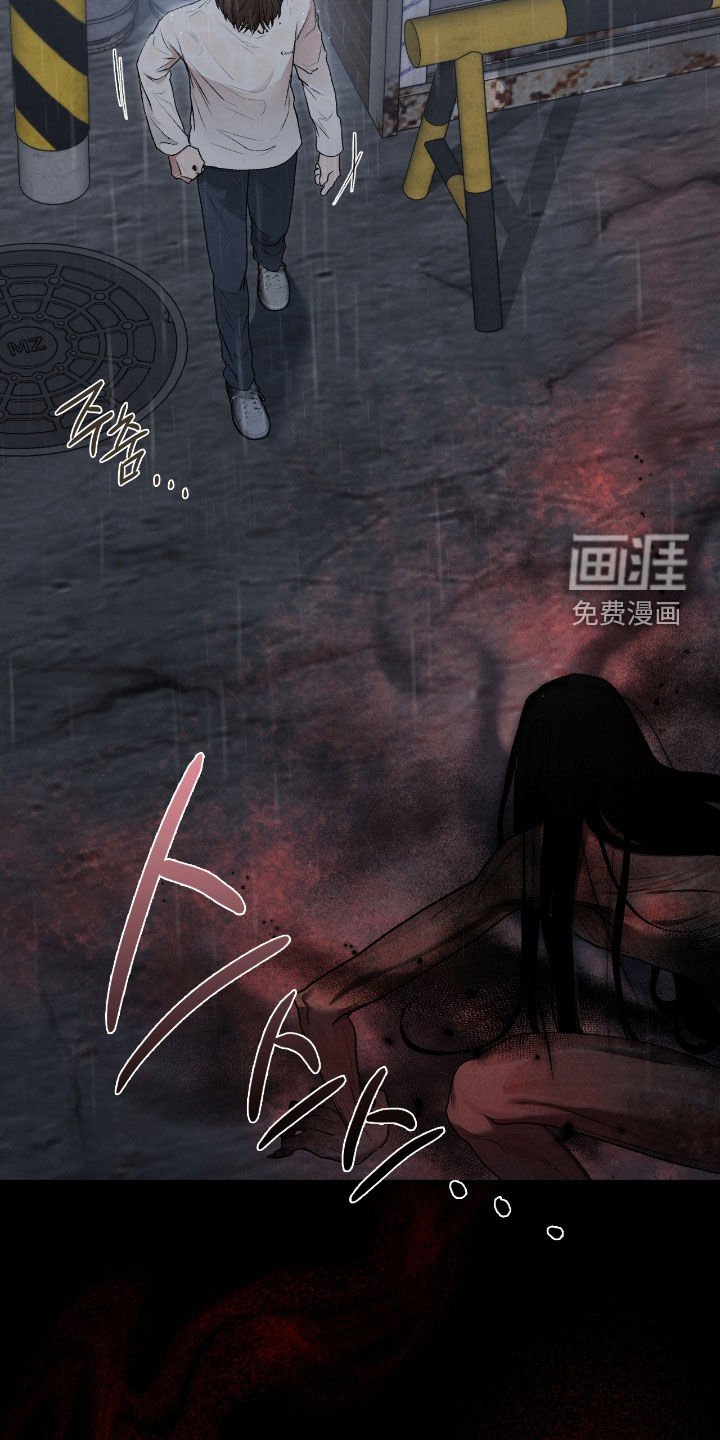 第59章：梦中的男人