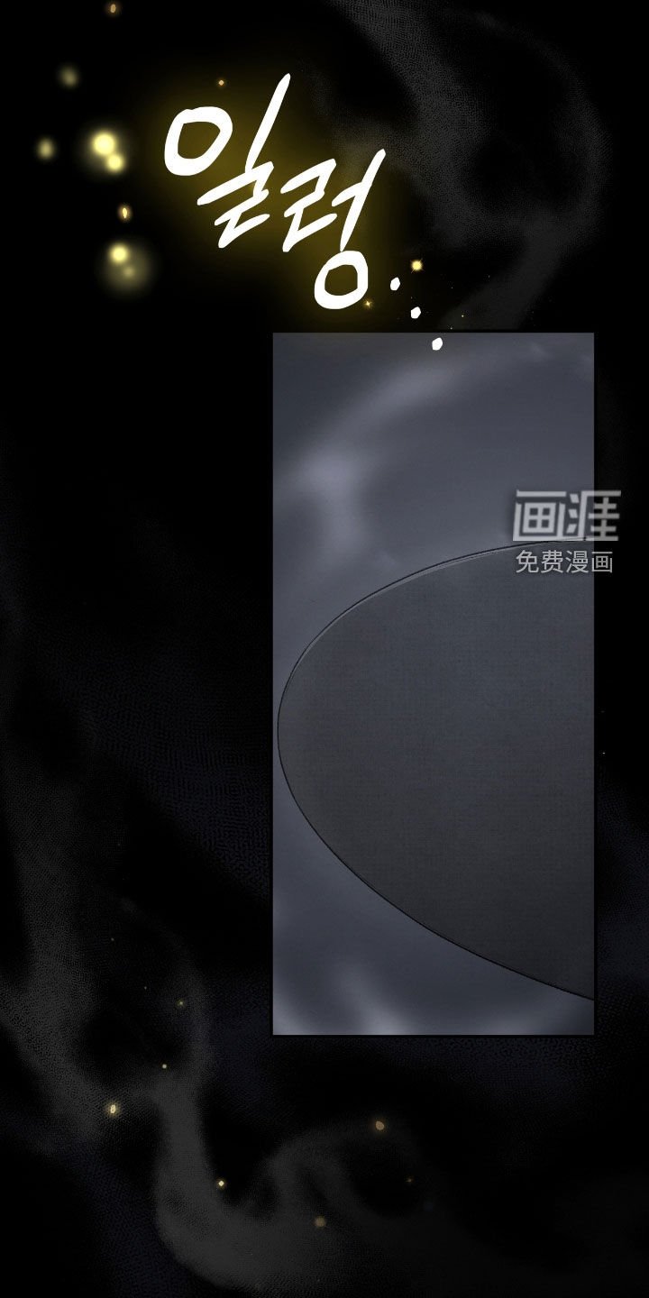 第59章：梦中的男人