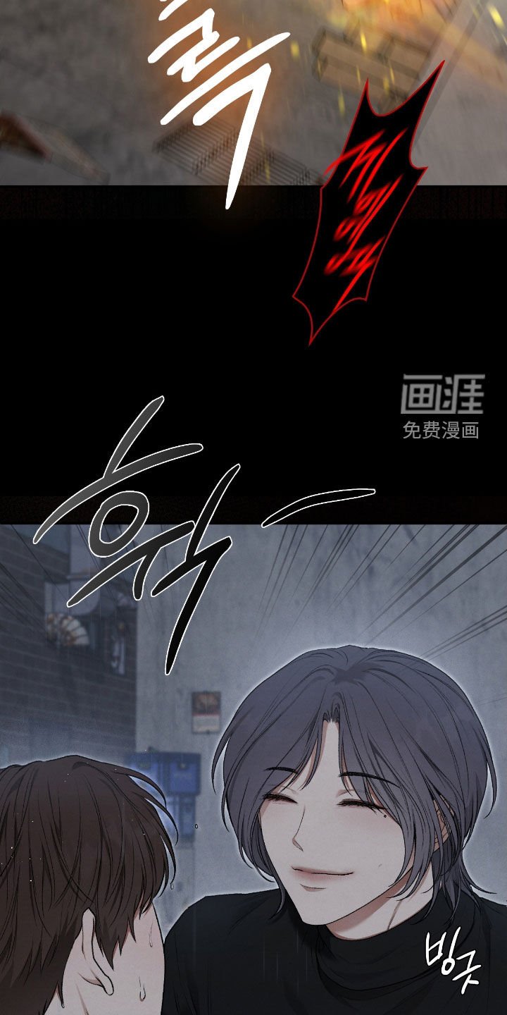 第59章：梦中的男人