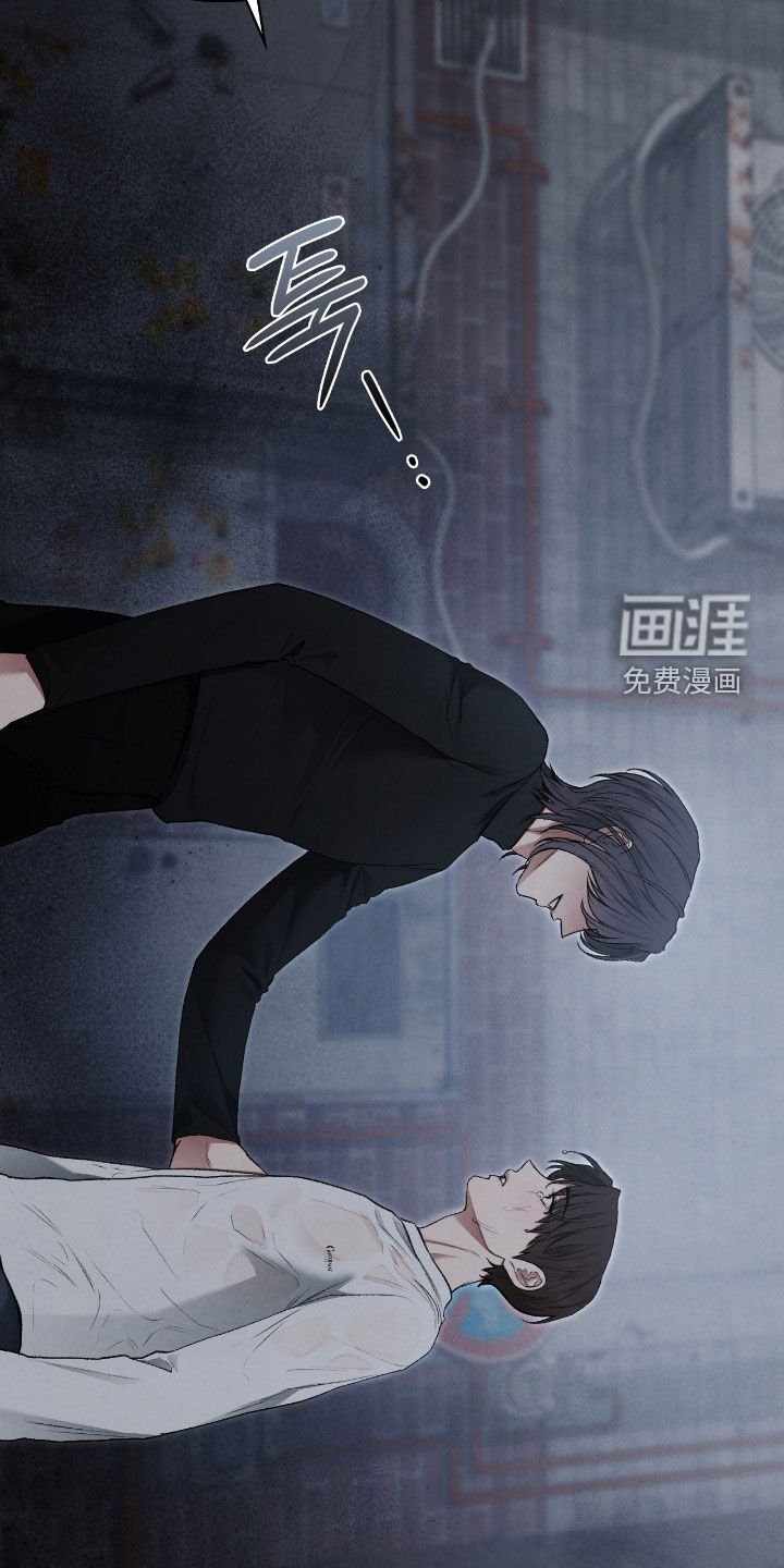 第59章：梦中的男人