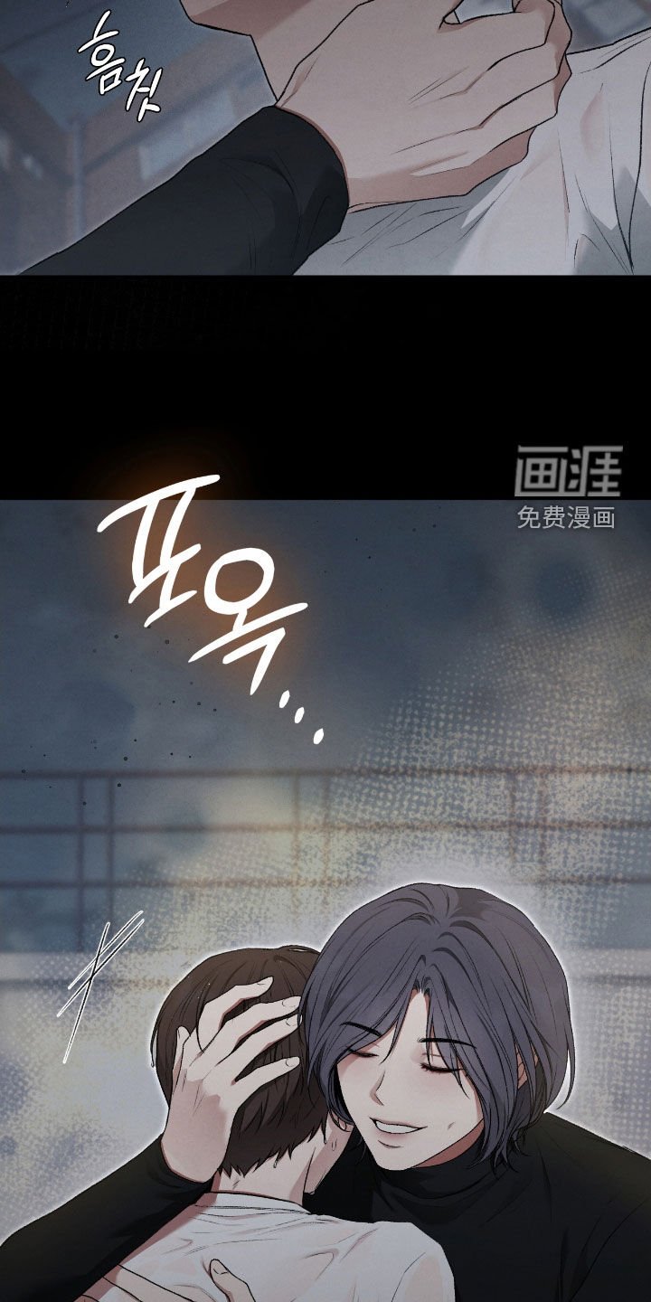 第59章：梦中的男人