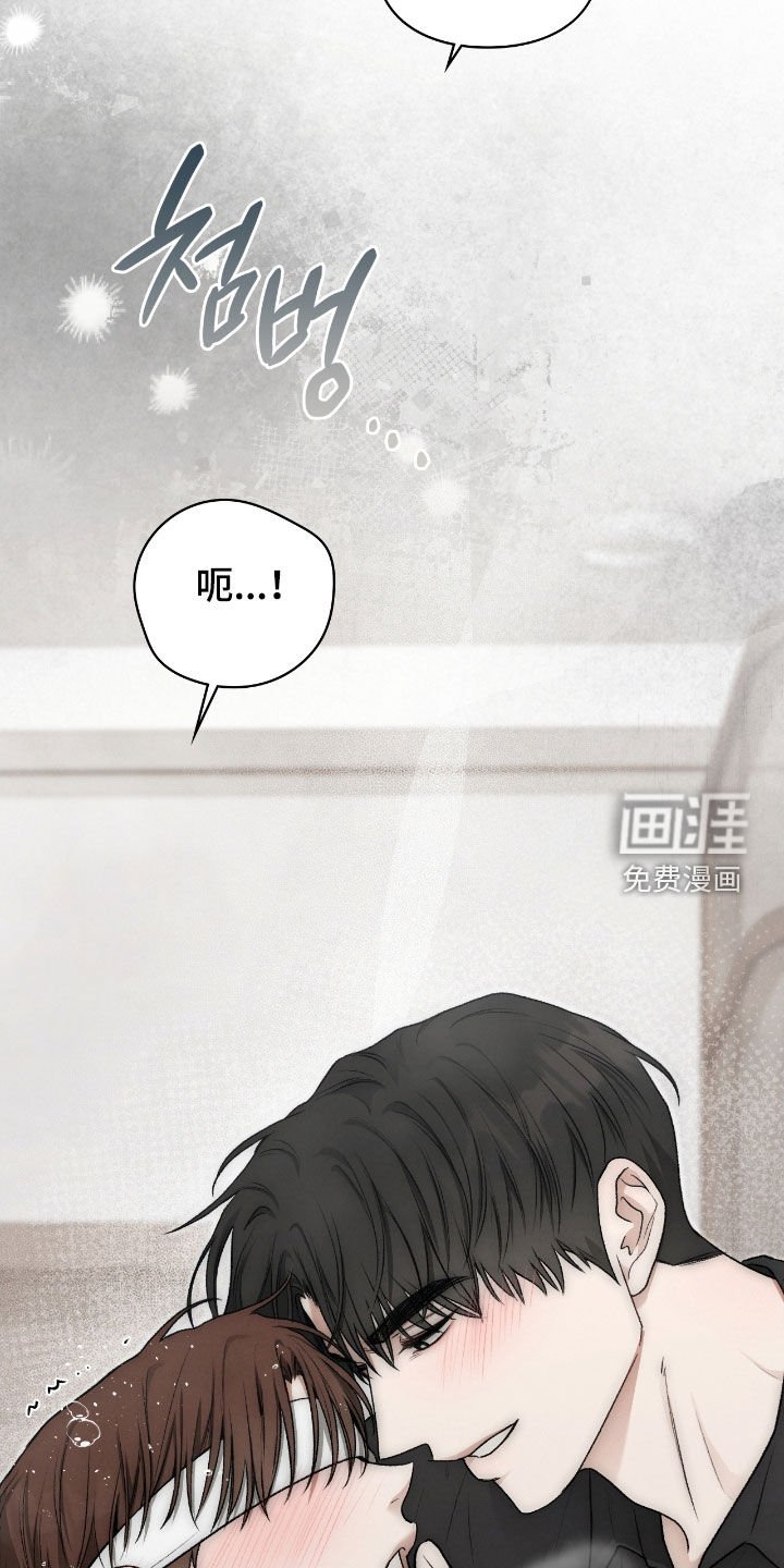 第59章：梦中的男人