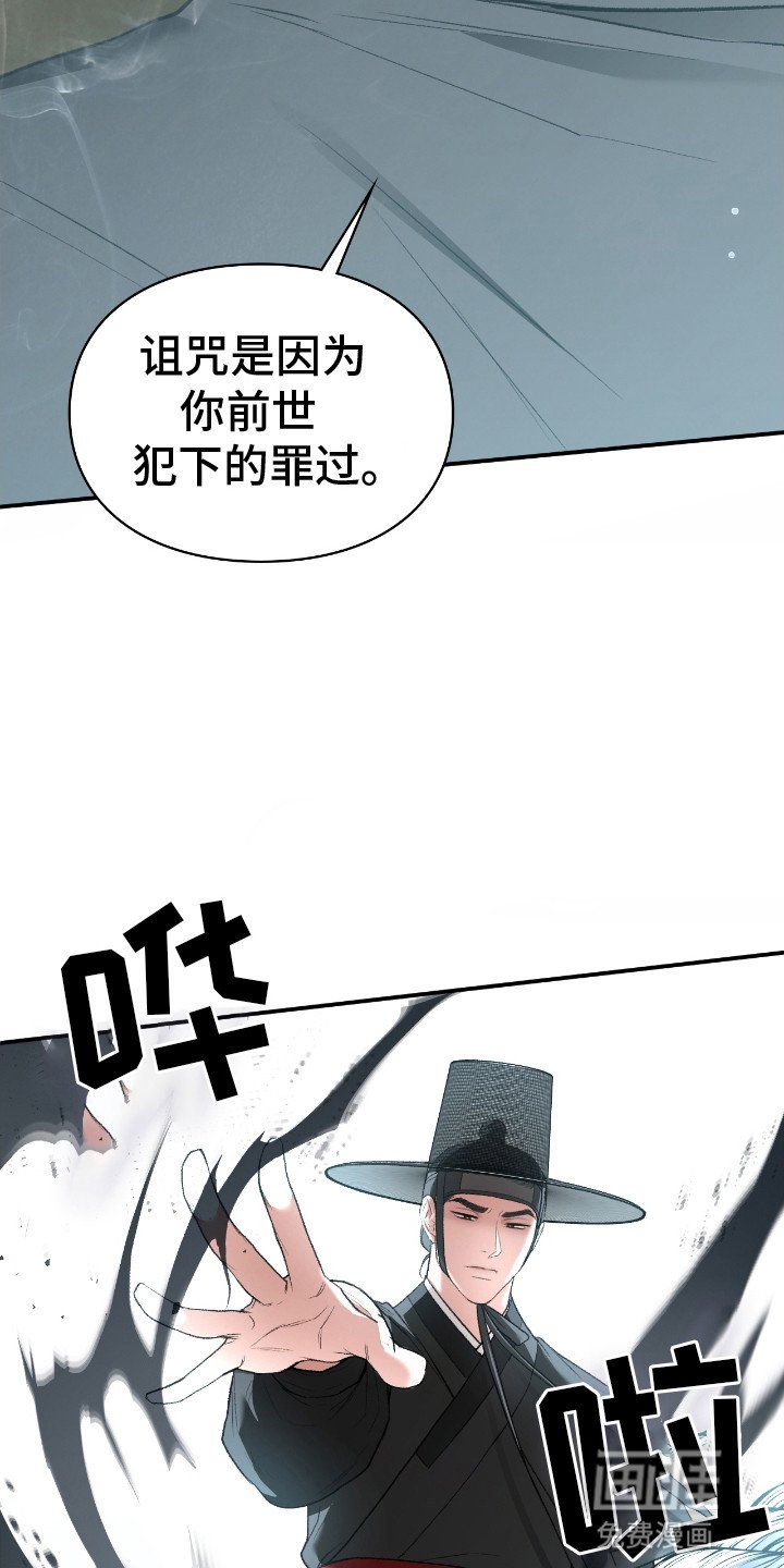 第6章：属于他的孩子