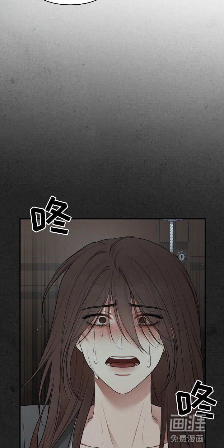 第6章：属于他的孩子