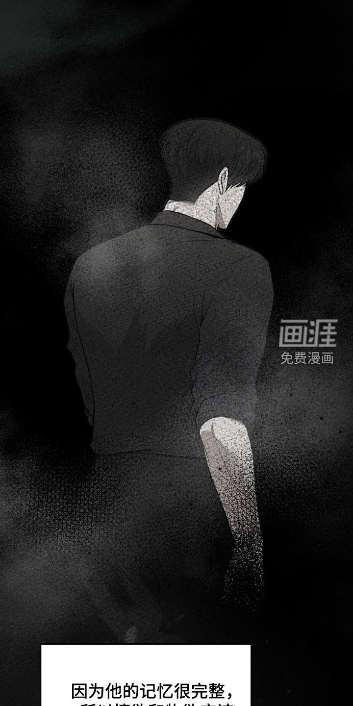 第60章：半神的资质