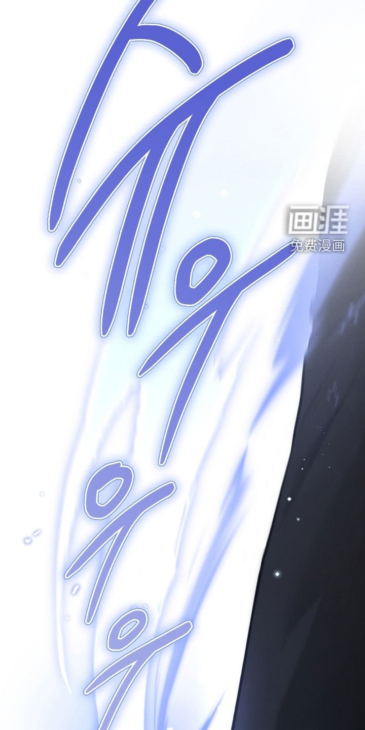 第61章：闭嘴