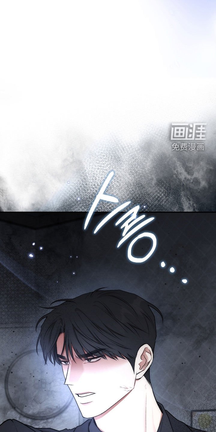 第61章：闭嘴