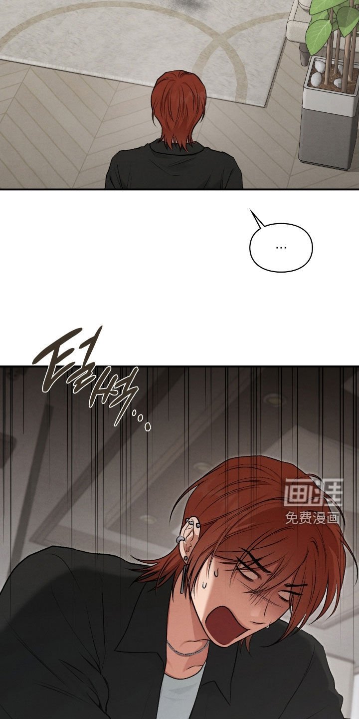 第61章：闭嘴
