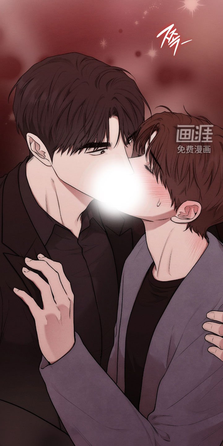 第62章：发火
