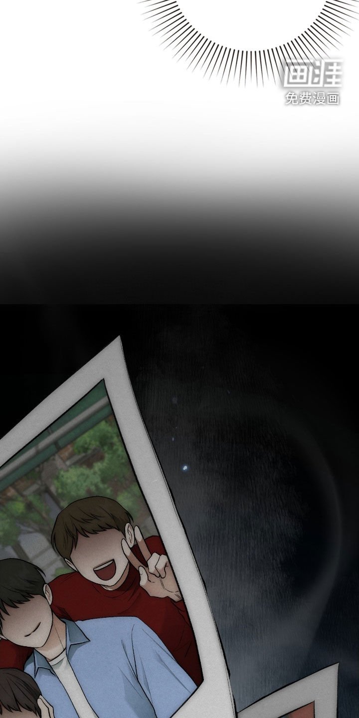 第64章：记忆珠子