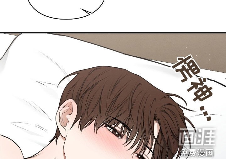 第64章：记忆珠子