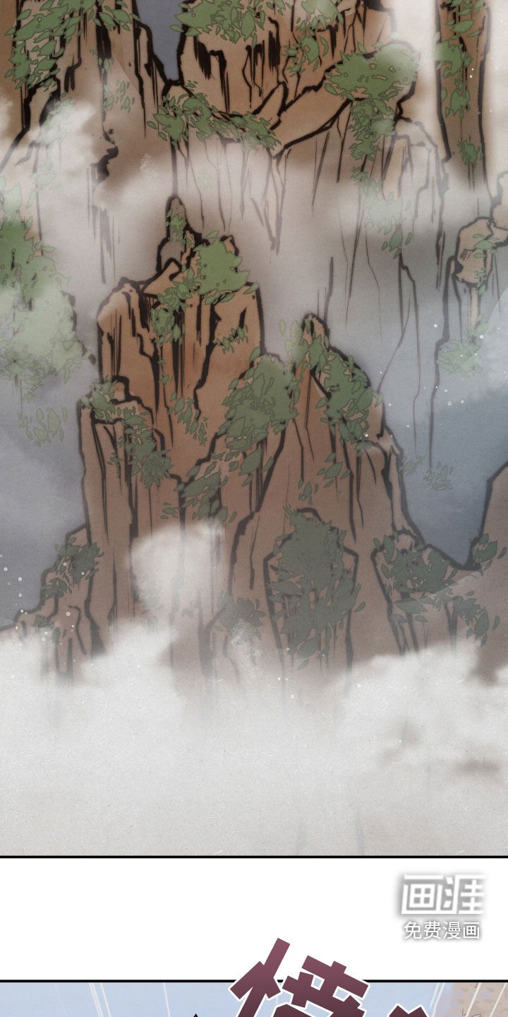 第65章：眼中的爱意