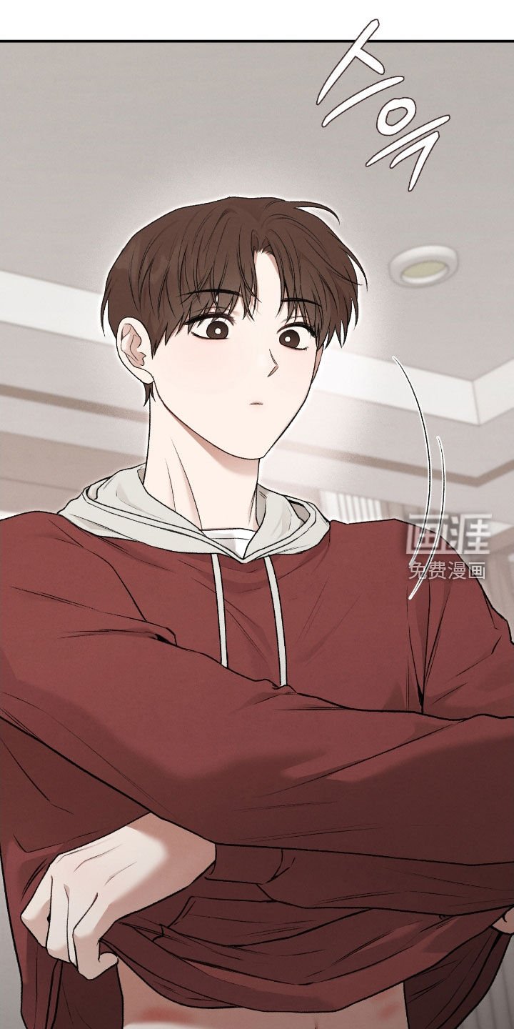 第66章：校服