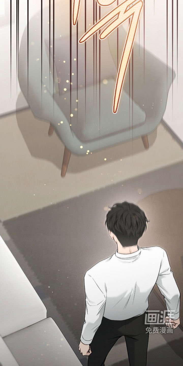 第66章：校服